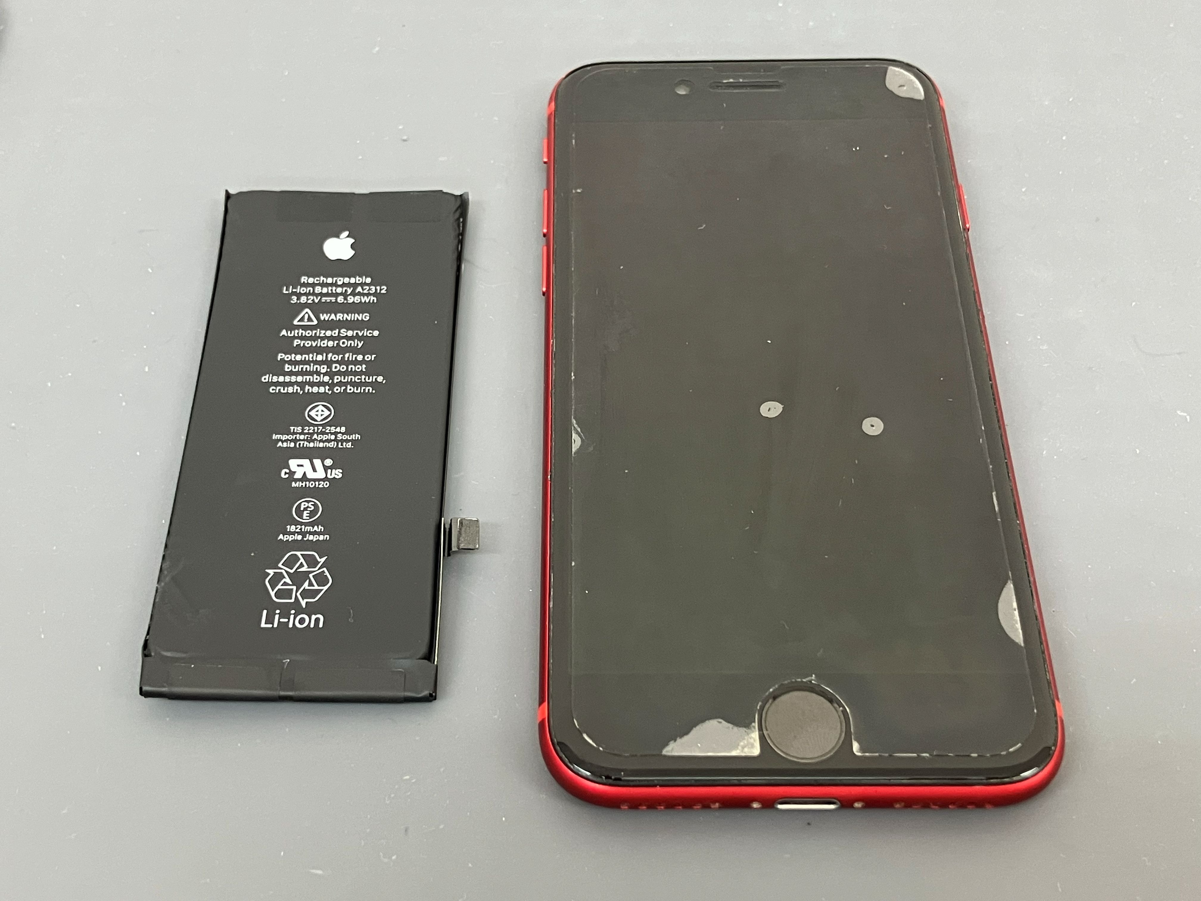 T*p様 iPhoneSE2 黒　128GB バッテリー交換済み、液晶交換済み 豊川市でiPhoneSE2のバッテリー交換ならまちスマ豊川店へ】劣化した